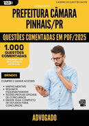 1000 Questões Comentadas para Concurso Advogado Camara da Prefeitura Pinhais Pr 2025 - 1000 Questões