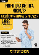 1000 Questões Comentadas para Concurso Assistente Social da Prefeitura Biritiba Mirim Sp 2025 - 1000 Questões