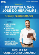 Flashcards em PDF para o Concurso Prefeitura São José do Herval/RS para Auxiliar de Consultório Dentário - 400 Flashcards
