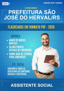 Flashcards em PDF para o Concurso Prefeitura São José do Herval/RS para Assistente Social - 400 Flashcards